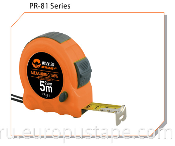 Pr 81 Series